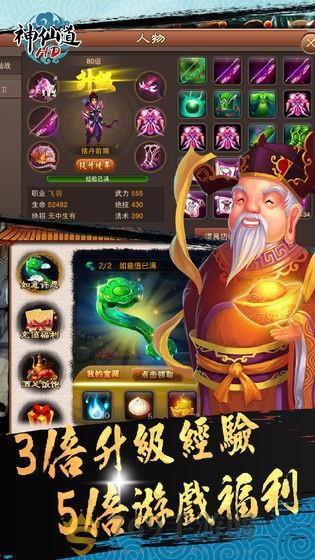 ɵذװ V4.3.0