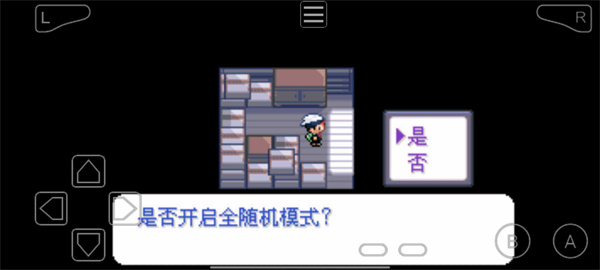 ڴԪ޸ذװ v3.0