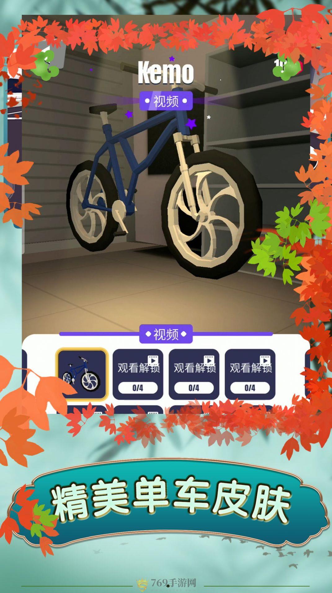 Ư3Ѱ V1.0.0