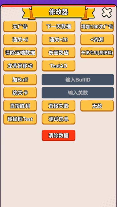 ҹ v1.0