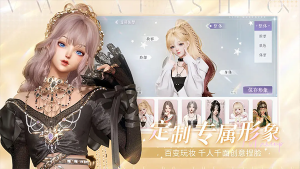 ֻ֮ذװ v1.5.7