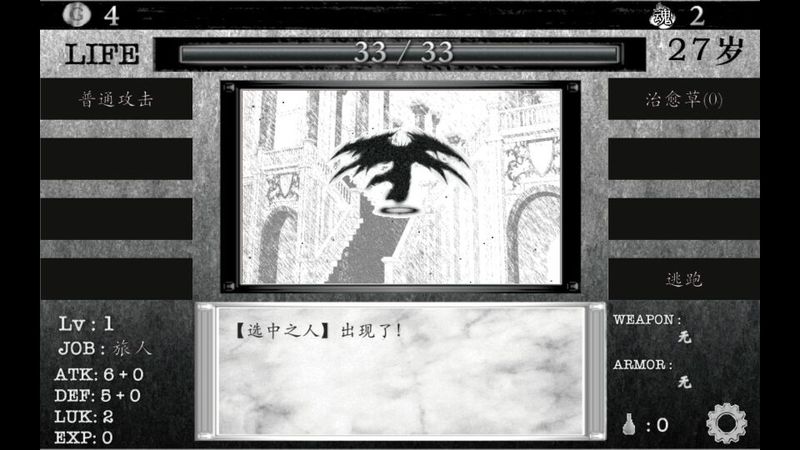 ȥװ V2.2.0