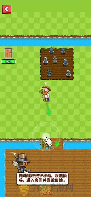 ũսʬֻ V1.9.2.1