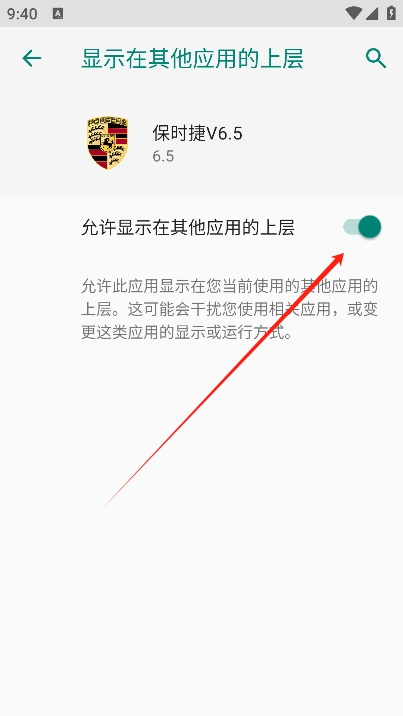 ʱֱװ° 6.5