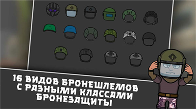 Ʒֻ V2.104