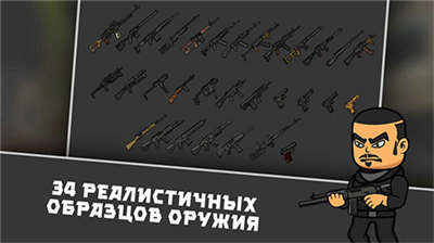 Ʒֻ V2.104