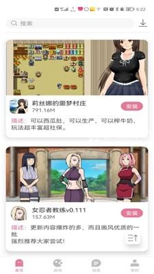 Ϸ2025ٷ release-0.3