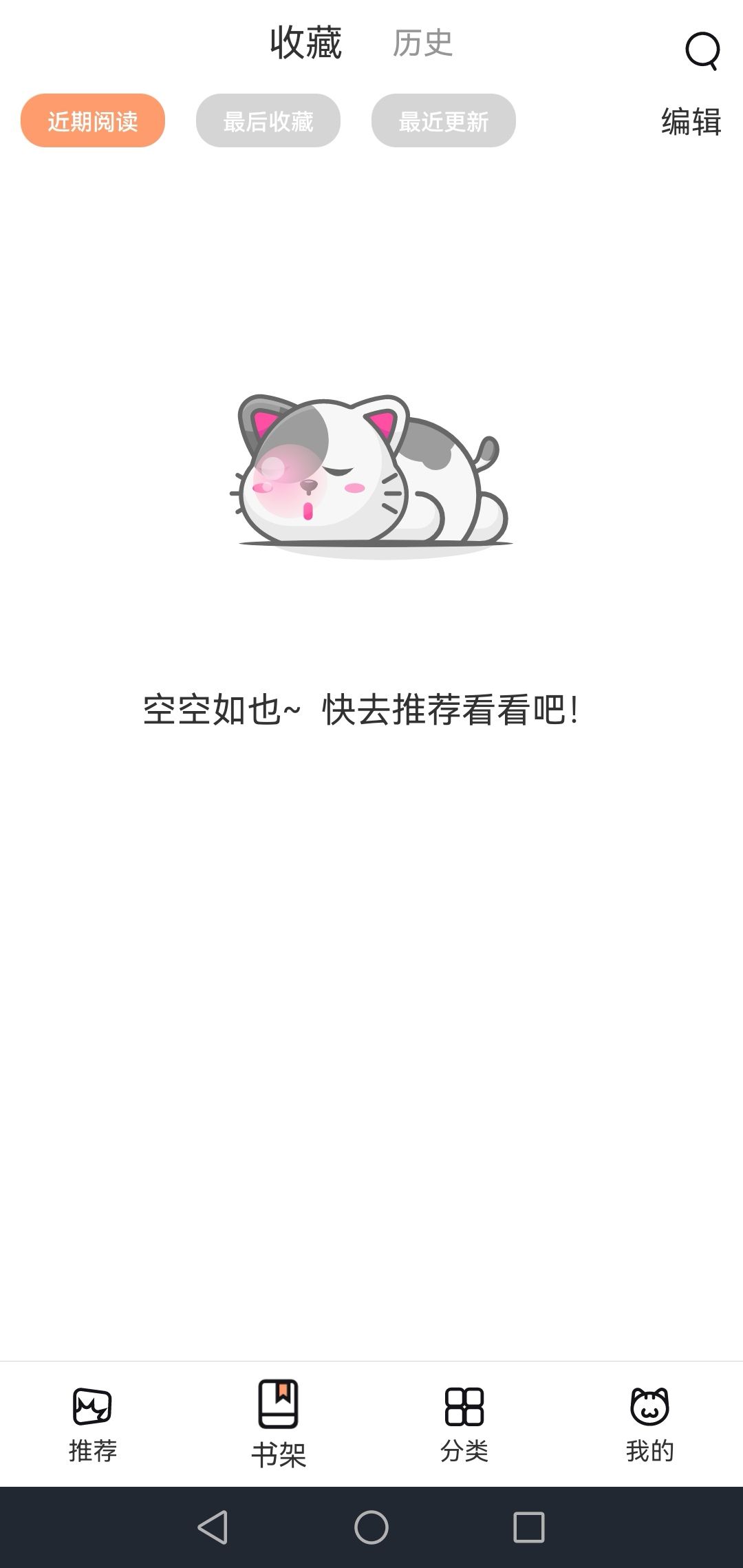 ѾѾҳ߿app 1.61