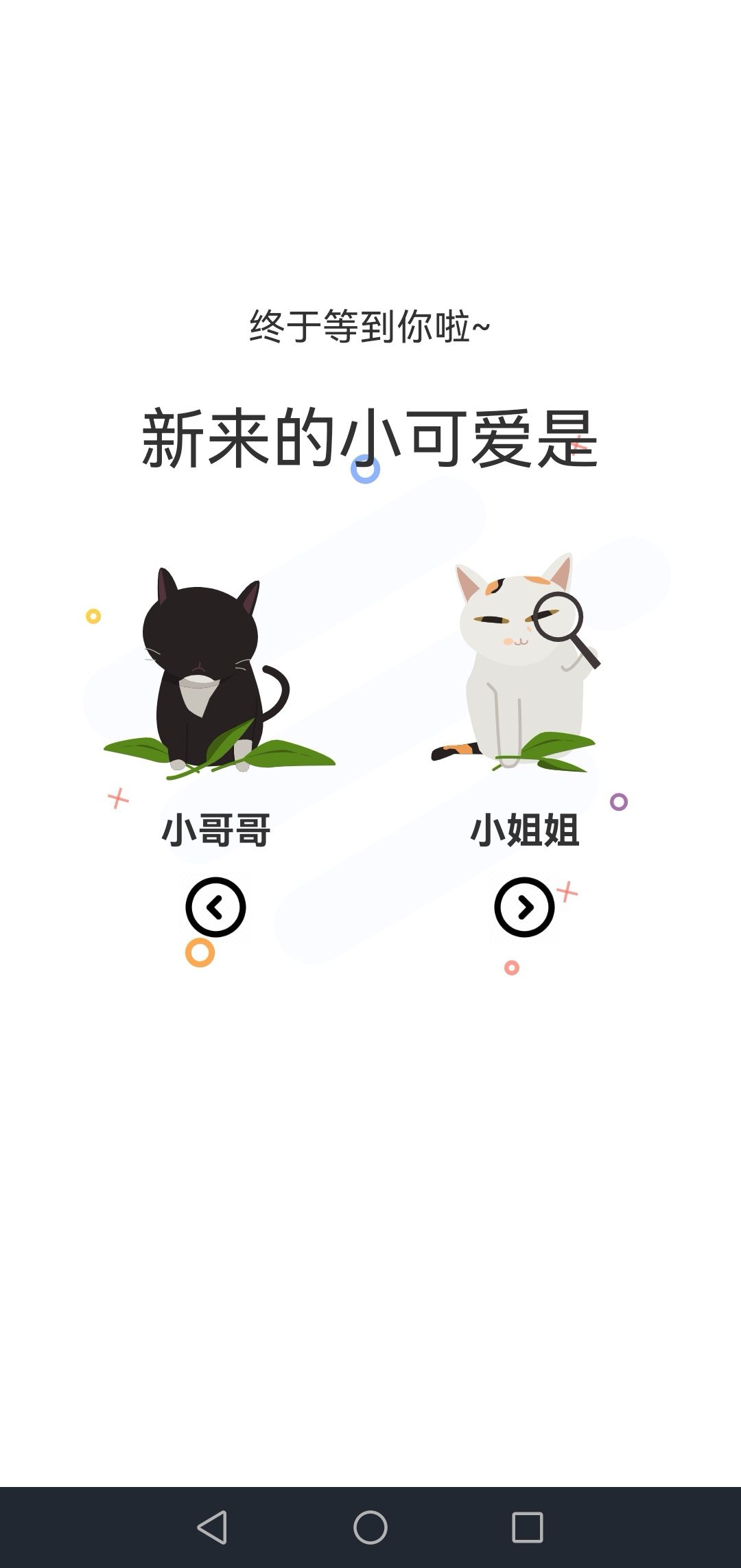 ѾѾҳ߿app 1.61