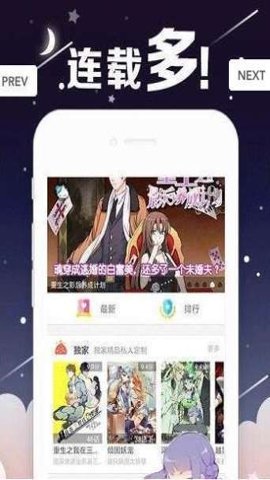 ѾѾҳ߿app 1.61