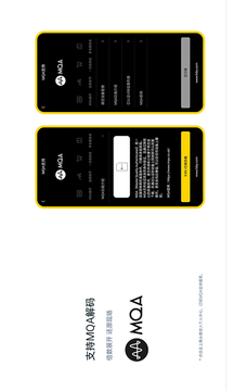 ־ɰ汾app 4.3.2