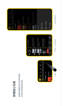 ־ɰ汾app 4.3.2