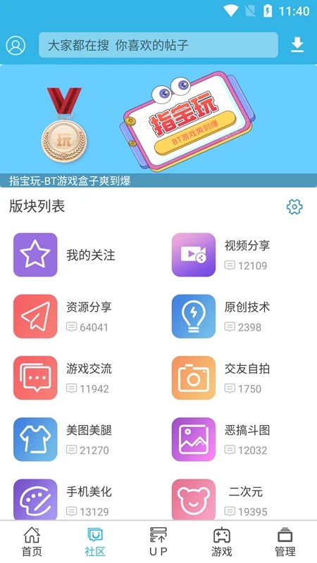 ʵ֤ 8.7.2