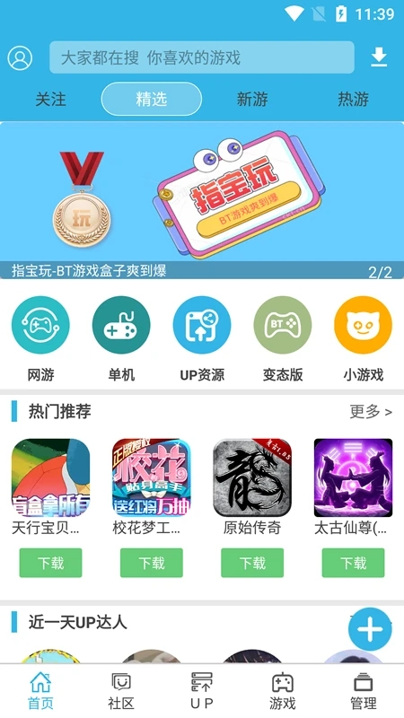 ʵ֤ 8.7.2