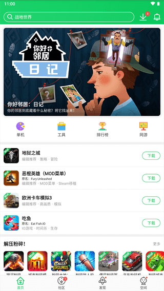 «3¥ 4.0.0.1.2