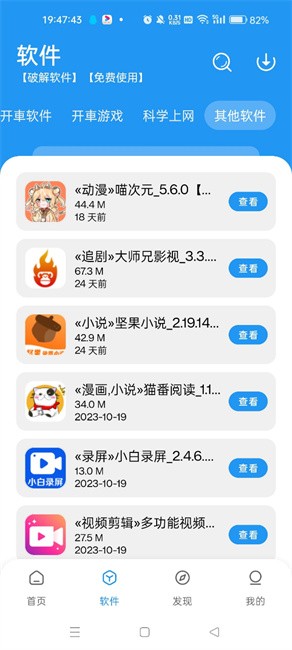 ҳ release-0.3
