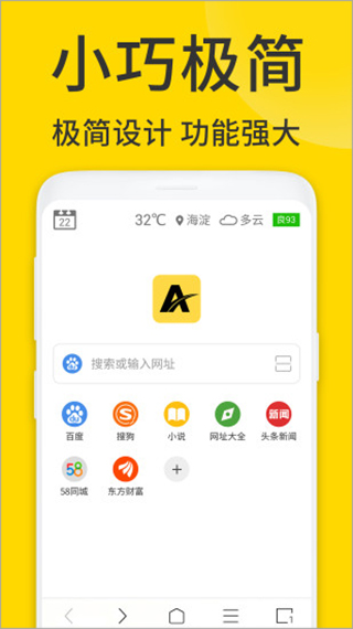 ViaXֻ 1.6.7