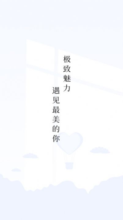 ΢Ц׿app 1.5.7