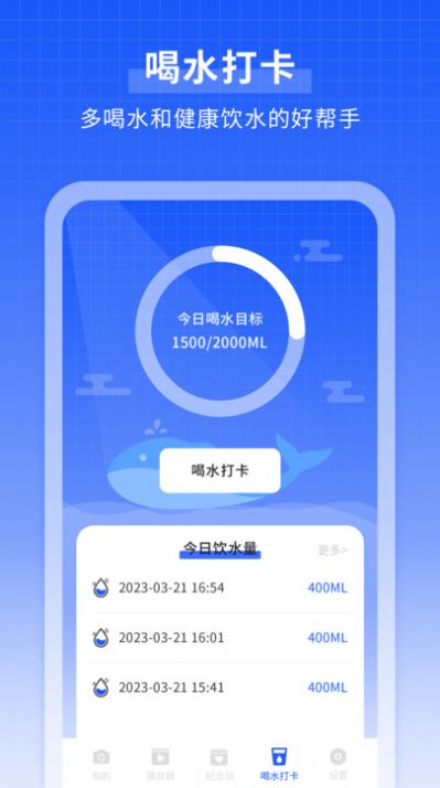 ΢Ц׿app 1.5.7