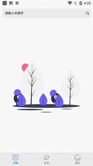 appѰ 1.3.4