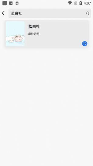 appѰ 1.3.4