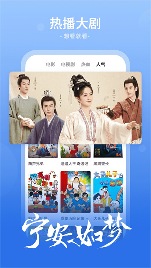 ӰӴȫӾѰapp 1.7.3
