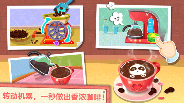 ȲϷ V9.70.00.00
