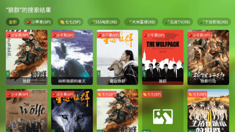 TVboxӰapp° 1.4