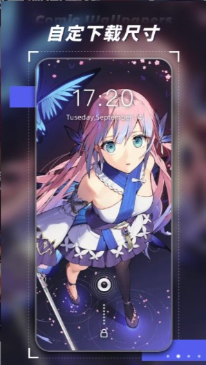 Ǳֽapp 2.0.1
