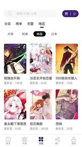 ߹ۿapp 2.3.5