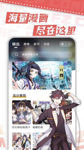 ߹ۿapp 2.3.5