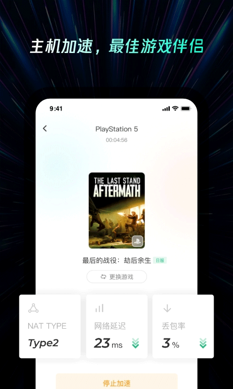 μٰ׿ 2.1.4