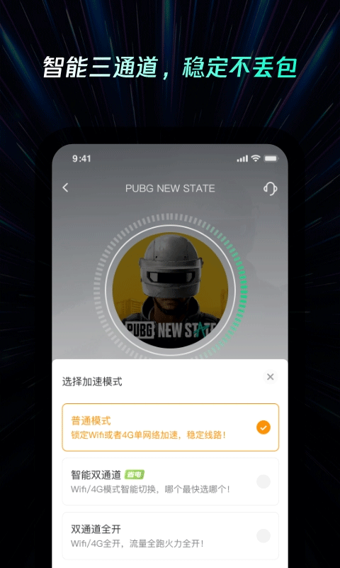 μٰ׿ 2.1.4