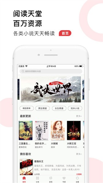 ׷ȫapp޹ 1.25