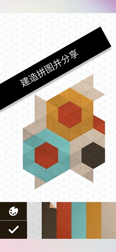KAMI2޹氲׿ v0.12
