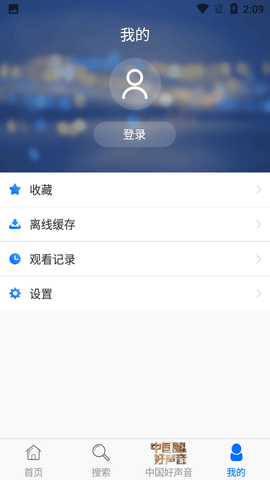 ݮƵapp V1.7.0
