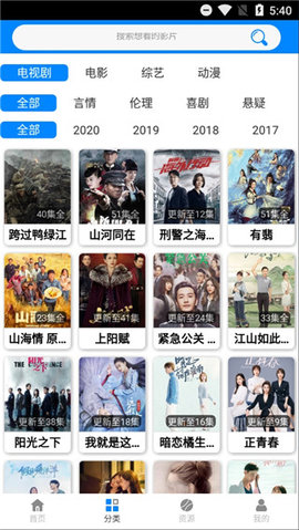 ݮƵapp V1.7.0