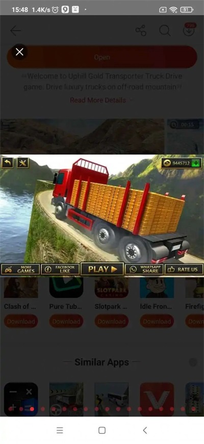 ƽ俨ģϷ v1.6