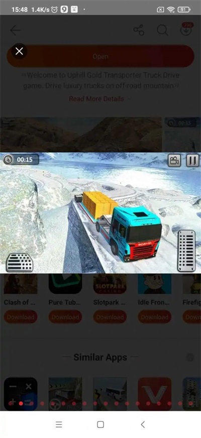 ƽ俨ģϷ v1.6