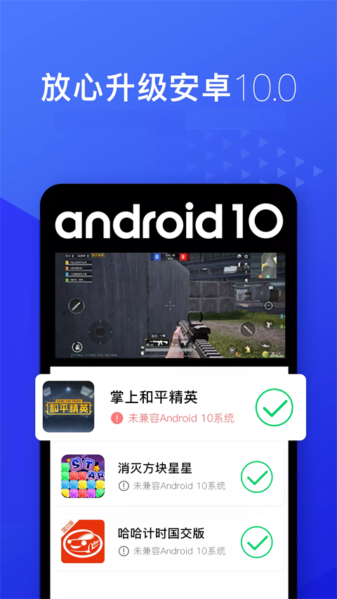 ȫ 2.4.0