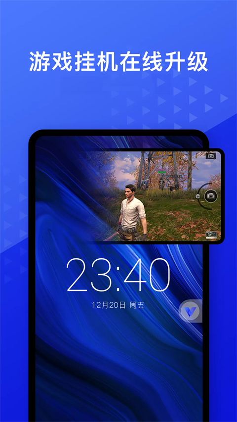ȫ 2.4.0