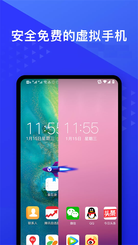 ȫ 2.4.0
