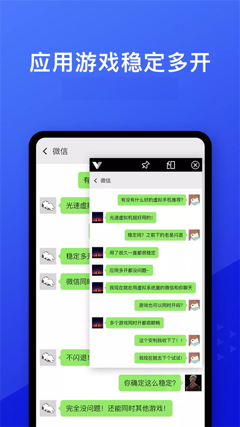 ȫ 2.4.0