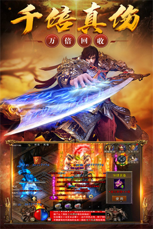 һս贫ֻ V1.0.0