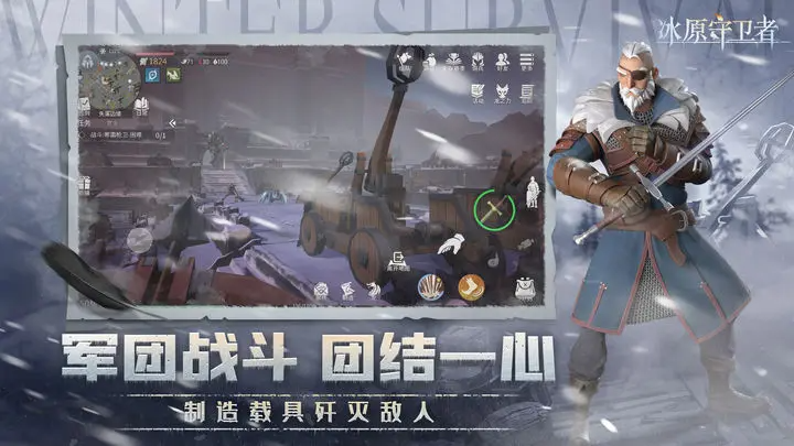 ԭػ4汾 v1.1.18