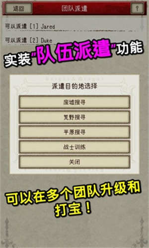 ʿ2׿ v1.1.2