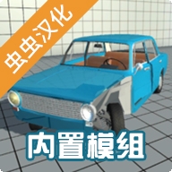ʧǱʵ¼.ep6 - һѪޱĹ!