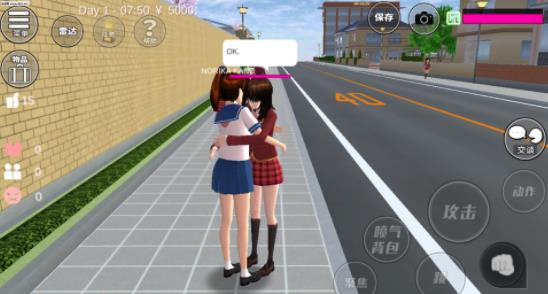 ӣСذװ V6.1.2.7
