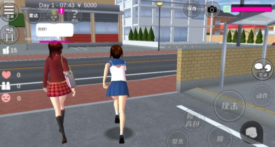 ӣСذװ V6.1.2.7