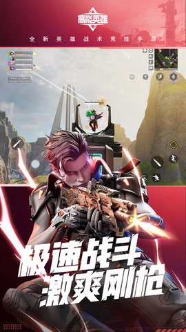 Ӣֻ V1.1.7.2460